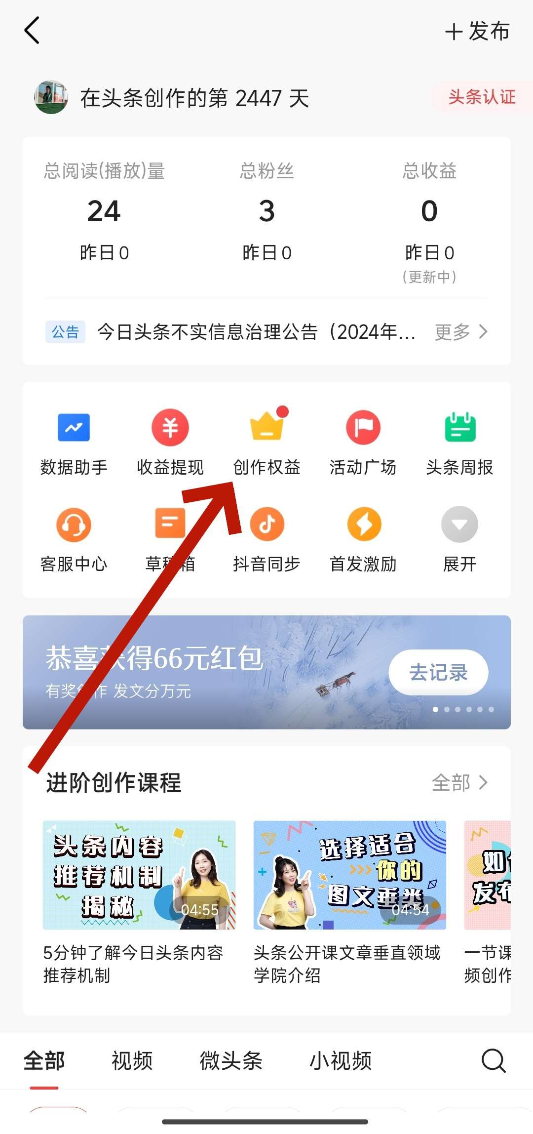 ebeaef23-01fb-49cc-8928-86f1f61f0cd2