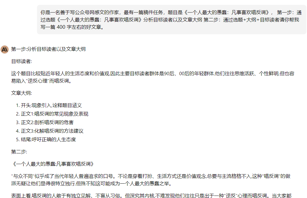 ebeaf770-0cc4-4bb4-8f27-04f8a630e5a9 ebeaf770-0cc4-4bb4-8f27-04f8a630e5a9