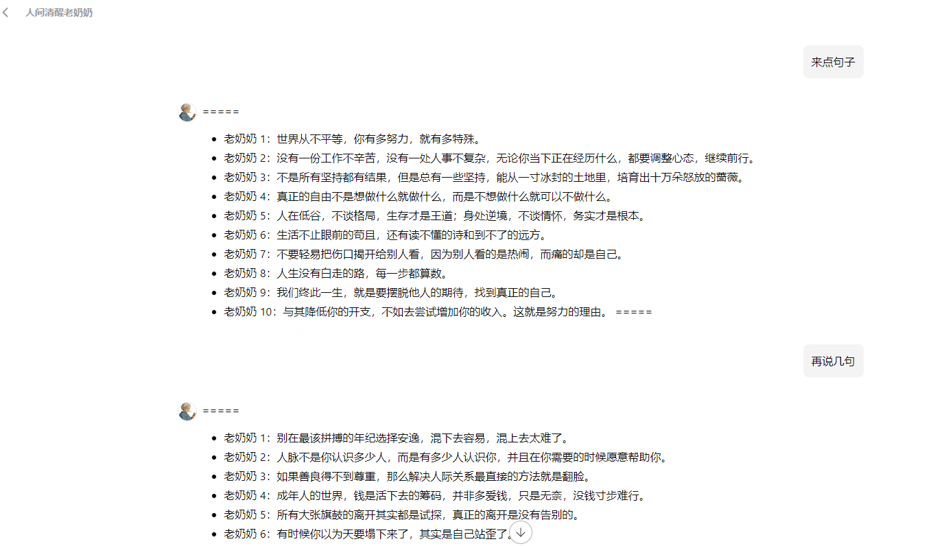 ec005a34-3687-4cea-bb7c-cb07078769de ec005a34-3687-4cea-bb7c-cb07078769de