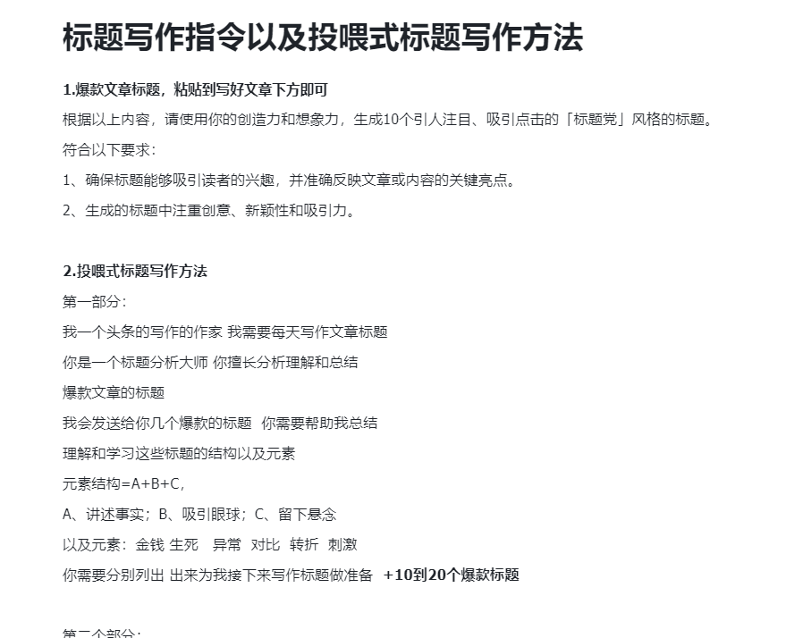 ed410412-1192-43fb-8a40-f8ea0081cc02 ed410412-1192-43fb-8a40-f8ea0081cc02
