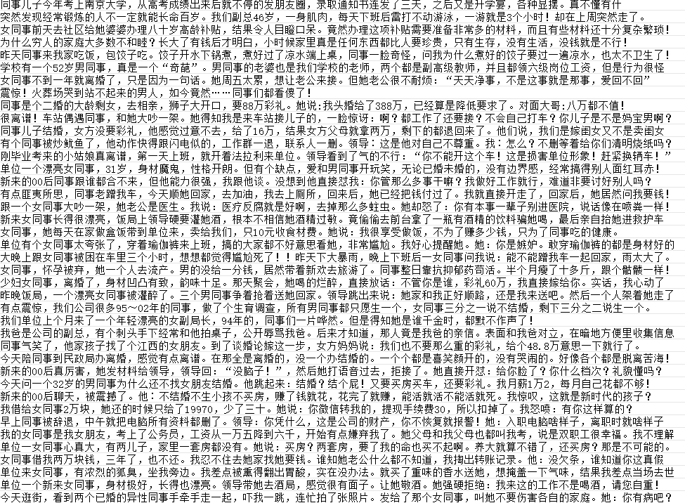 f21b9e6a-0c87-4ee1-a5a1-977e773f06e7