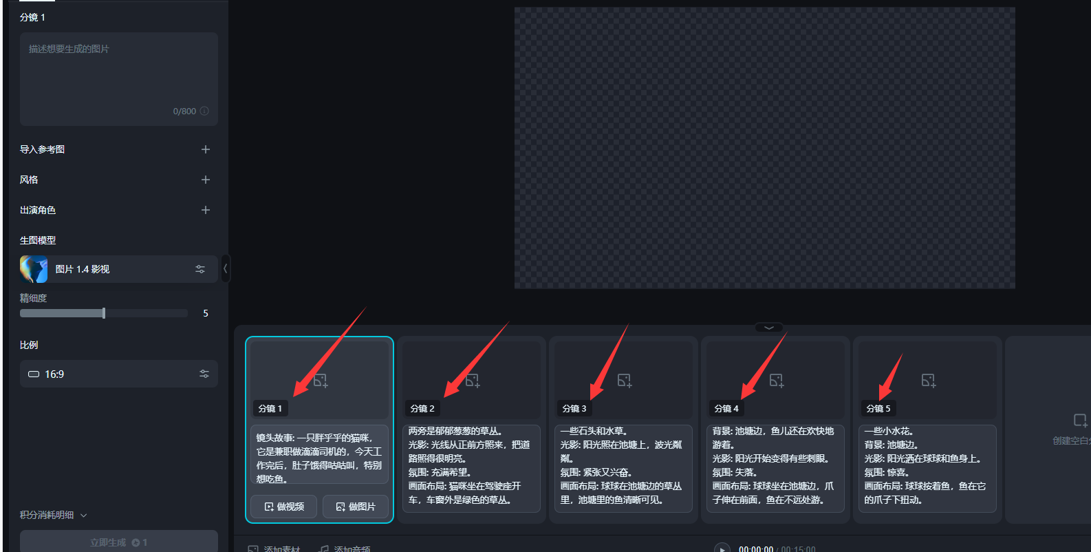 f47dcd37-31a2-472f-a641-27079d60c1fb f47dcd37-31a2-472f-a641-27079d60c1fb