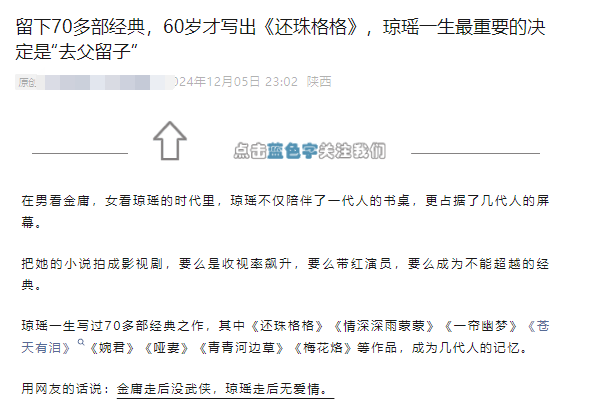 040a6dbe-4d12-4c34-b5bf-b155cef4af64
