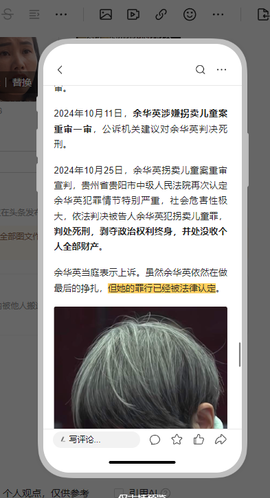 0c8b752c-9003-43ec-a2a9-1f59cd4a4ecc 0c8b752c-9003-43ec-a2a9-1f59cd4a4ecc