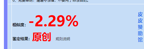 0d8197be-59b2-4c9d-beab-22e1b6a5be1c
