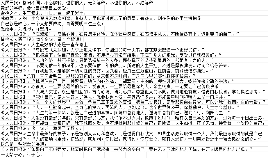132a3f07-e031-4013-a77b-796a7945baad 132a3f07-e031-4013-a77b-796a7945baad