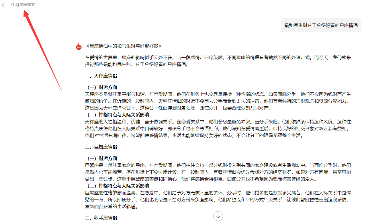 1466059b-6437-49d7-a5a0-128a0968ac2f 1466059b-6437-49d7-a5a0-128a0968ac2f