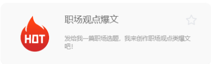 16892ec6-b99a-4397-bf48-191e82d2752c 16892ec6-b99a-4397-bf48-191e82d2752c
