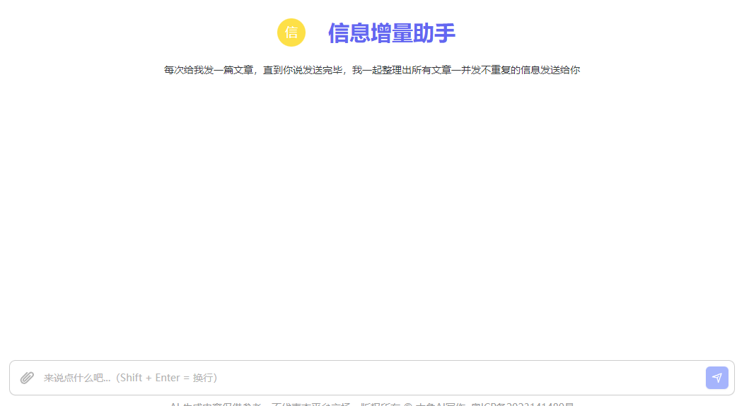 1dd27656-f189-44f9-82f4-b003262c4e23