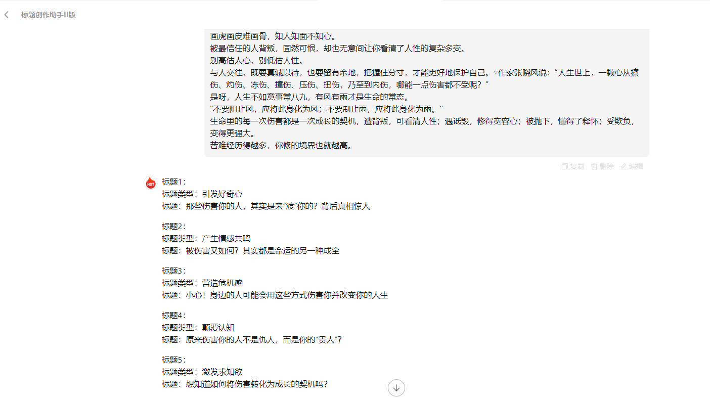 1eeb6d61-52f4-4a40-ad7a-6f67fca1f2c8 1eeb6d61-52f4-4a40-ad7a-6f67fca1f2c8