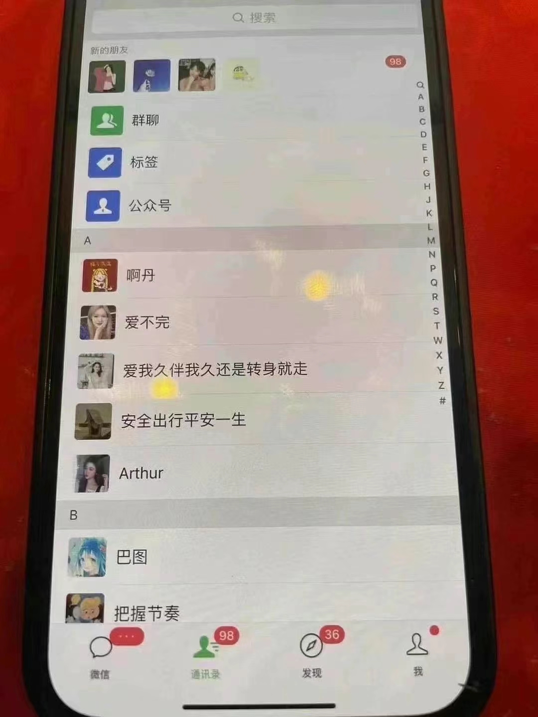 （13536期）12月最新，全域多平台引流私域打法，小红书，视频号，抖音全自动引流获…插图4