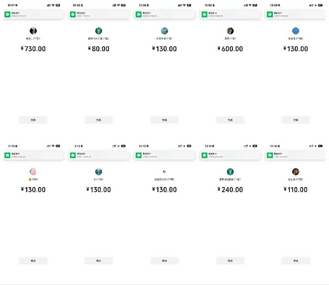（13704期）抖音跳核对涨千粉，每天5分钟多赚100元，可批量操作，简单无脑有手就行插图1