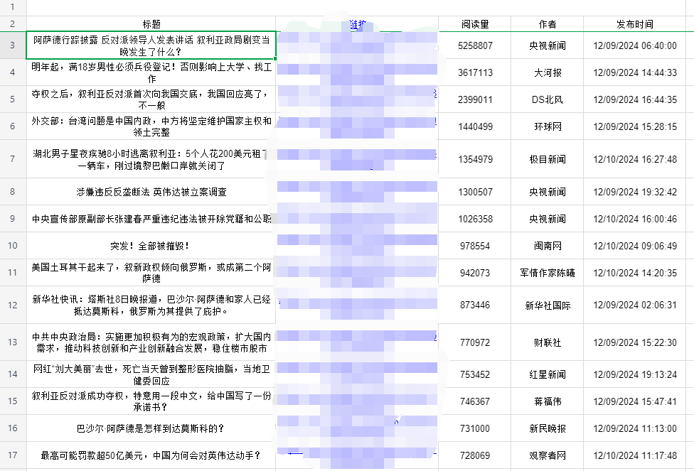 27e7956a-6540-4cff-9afd-bc1167a5558d 27e7956a-6540-4cff-9afd-bc1167a5558d