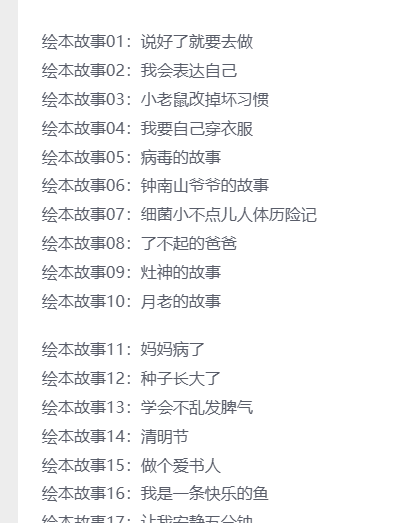31c468e5-4426-4d75-9368-e69f87bf92c7
