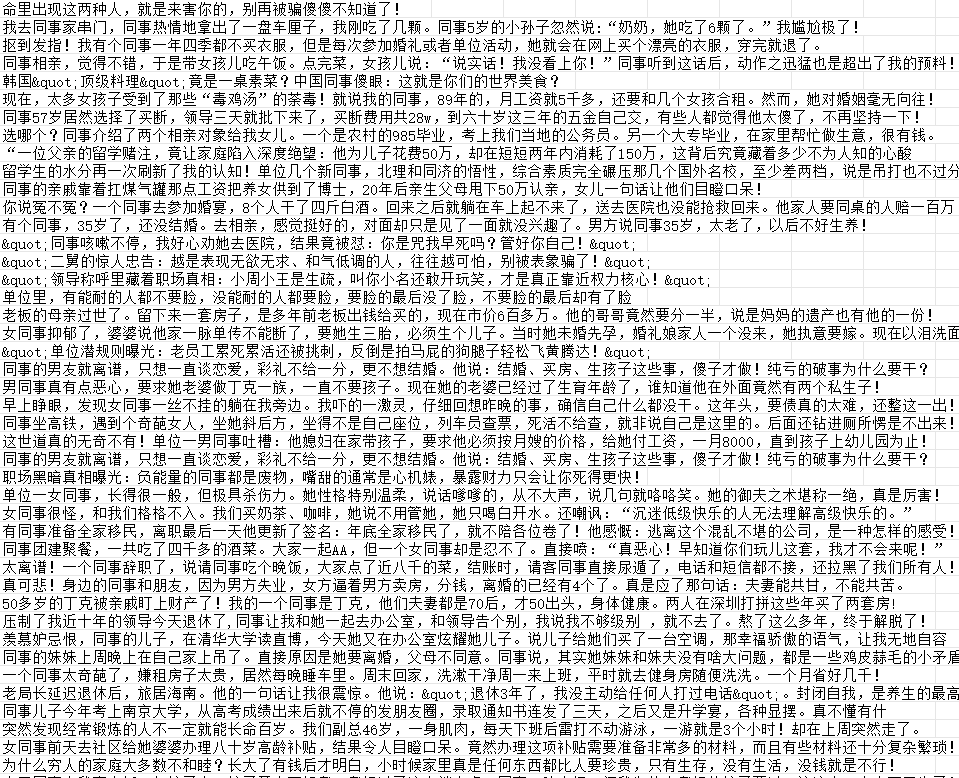 32785904-d848-4497-8f2b-6be1154af8e2 32785904-d848-4497-8f2b-6be1154af8e2