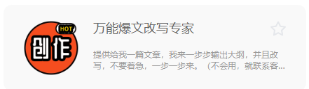 33f8213f-6ea3-4c5c-87fb-76c429e7ad05