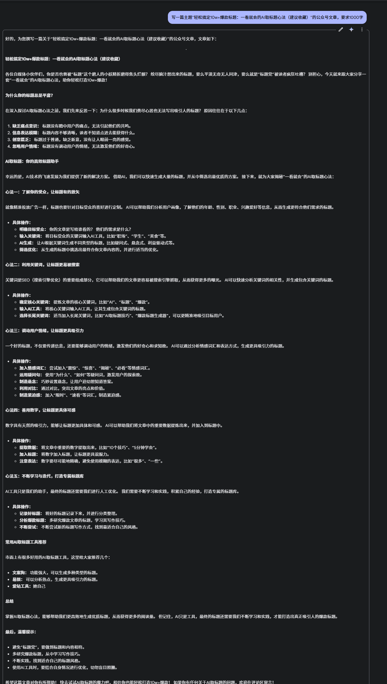 3522b537-ad1e-49ab-af3c-f75f8efb92c6 3522b537-ad1e-49ab-af3c-f75f8efb92c6