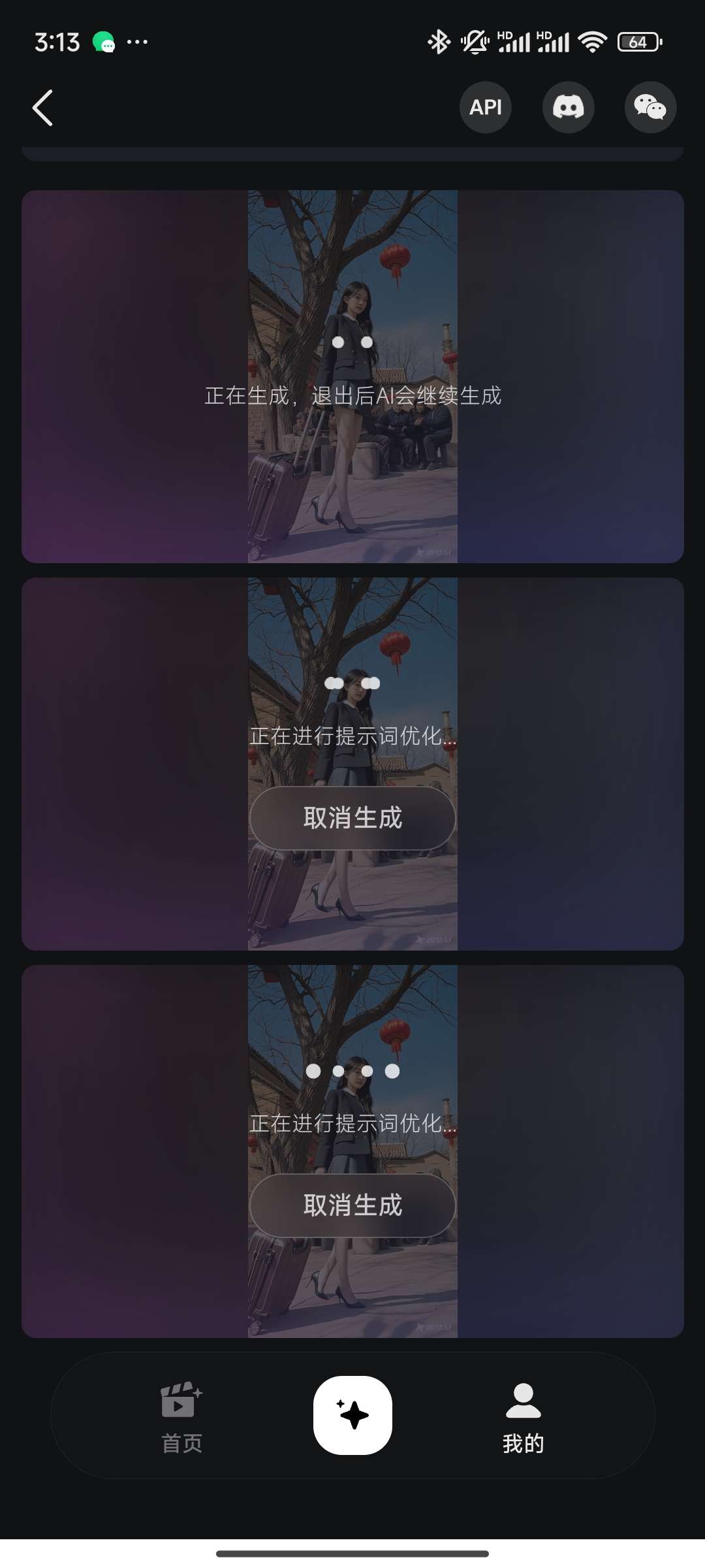 3c22b53e-315e-4a9a-a893-a20d619594e6