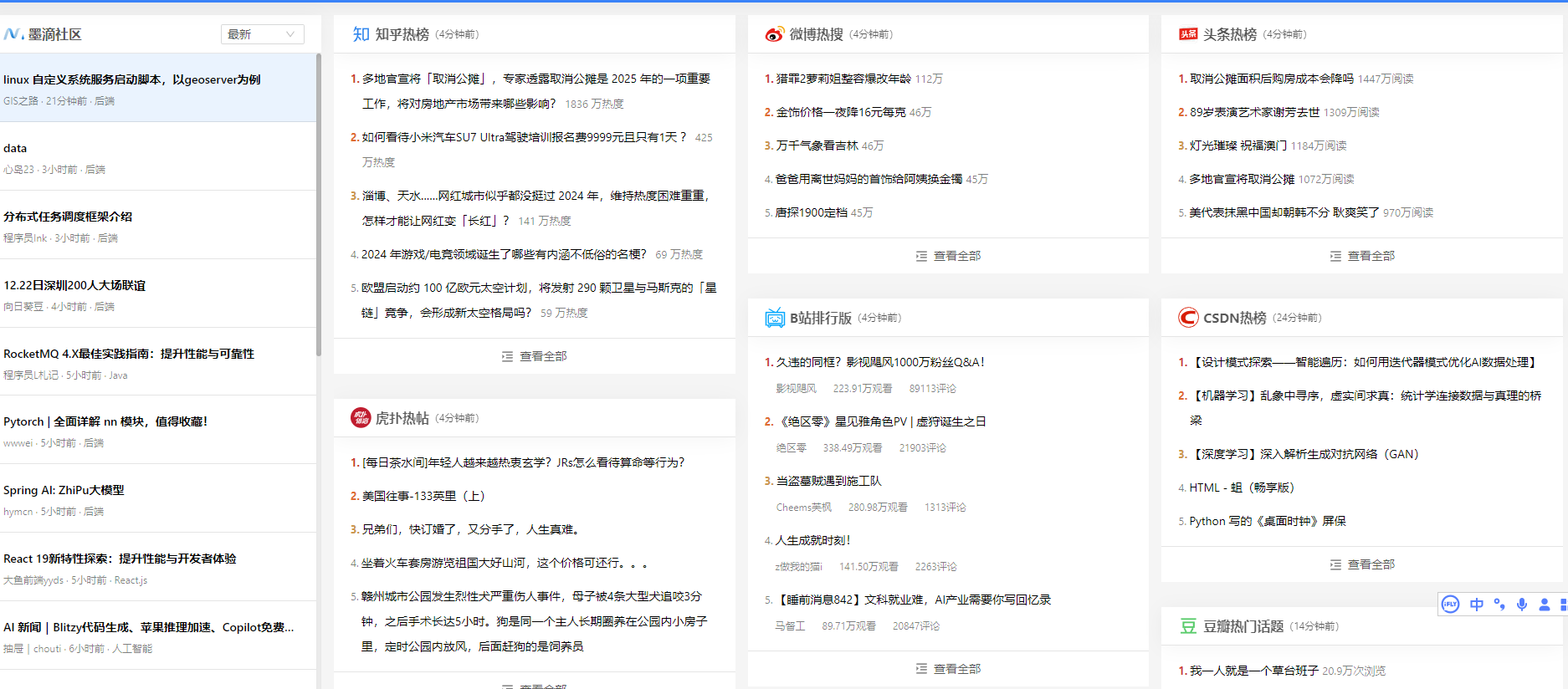 3cf02523-ab69-4af2-8759-108e71cf3ee9