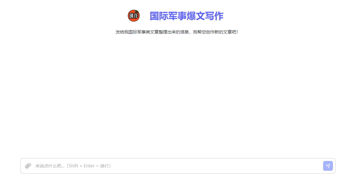 3f76fe39-aacd-4bf2-a88c-0945d80fe8f3 3f76fe39-aacd-4bf2-a88c-0945d80fe8f3