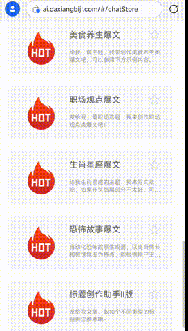 42d91e10-b8a7-40b1-b22a-eb972d7ec65f 42d91e10-b8a7-40b1-b22a-eb972d7ec65f