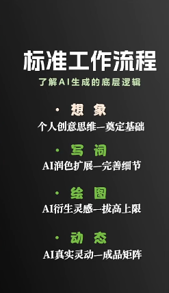 439d98b8-aae8-4c34-b789-3c7fbc479839
