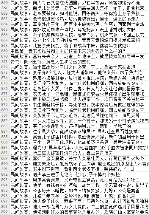 4e8a2cd1-93d6-419c-84d7-cabdf554b7bd 4e8a2cd1-93d6-419c-84d7-cabdf554b7bd