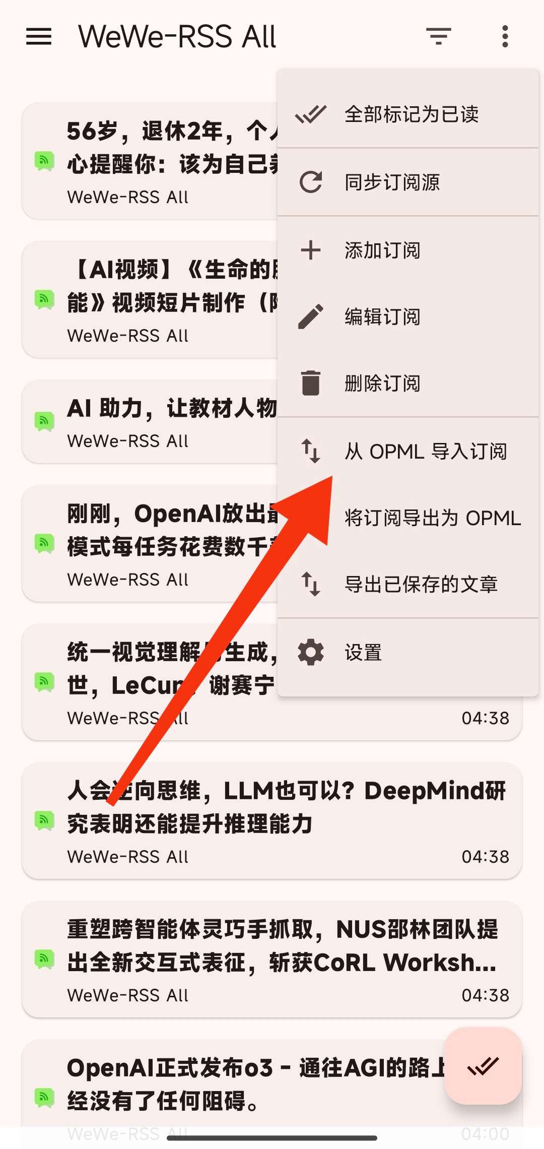 507dc25c-1e88-4b74-8d80-f1c757f7b8ab