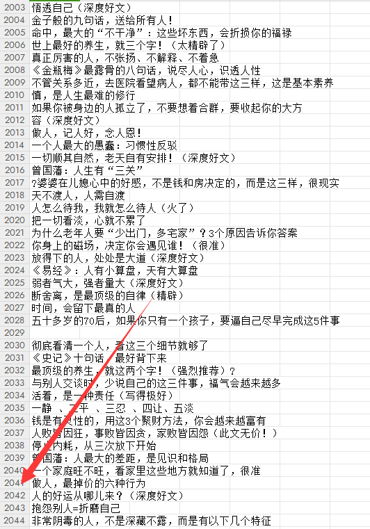 5357acc3-20fd-4f98-86ca-eca0471fb8c9 5357acc3-20fd-4f98-86ca-eca0471fb8c9