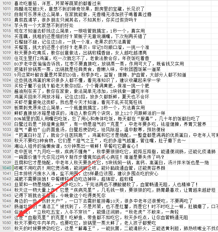 58bcdd33-9df6-4fcf-bd3d-8950940f6c75 58bcdd33-9df6-4fcf-bd3d-8950940f6c75