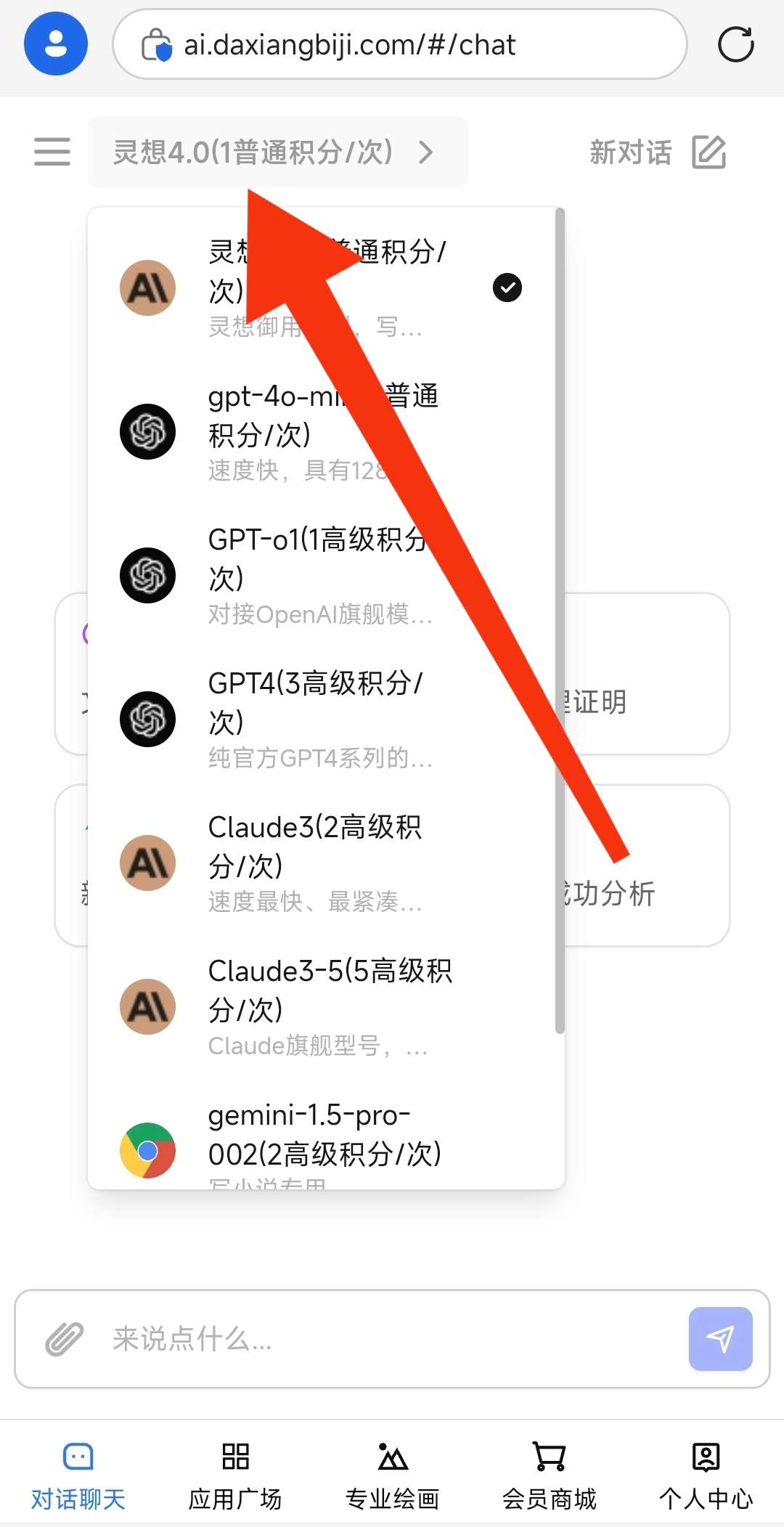 5fef9040-5c22-41db-839d-4b9085275822 5fef9040-5c22-41db-839d-4b9085275822