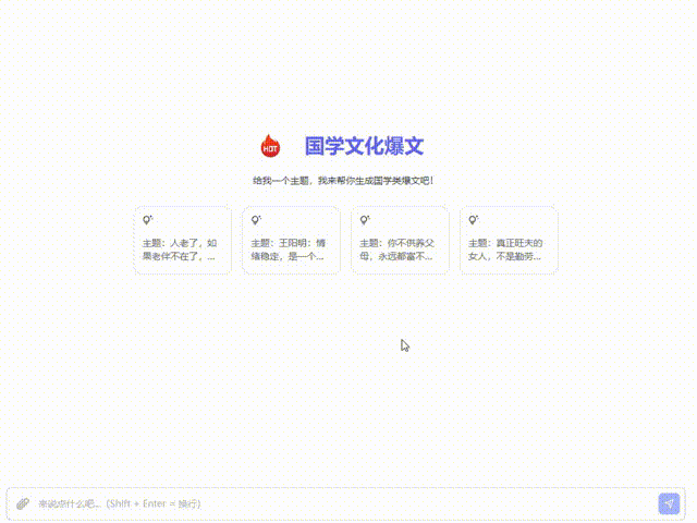 70f329ee-c429-4773-aded-59759b604ed6