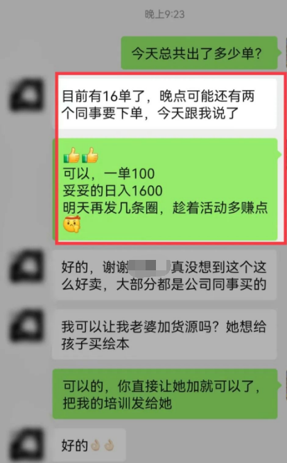 77cf0d7b-b42d-4760-8756-d227db647922