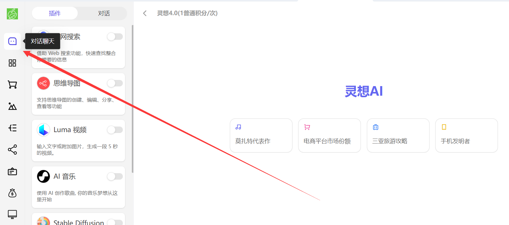7f37bbed-e6d6-49d7-bc36-76c6e8851be3 7f37bbed-e6d6-49d7-bc36-76c6e8851be3