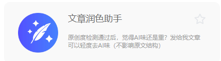 84c8e0e1-8874-468a-b5a8-9c16577c9e49