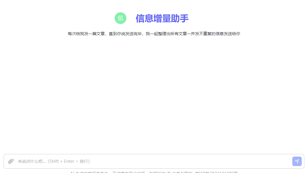85384621-847a-4c6e-b3f1-58812fe606bb 85384621-847a-4c6e-b3f1-58812fe606bb