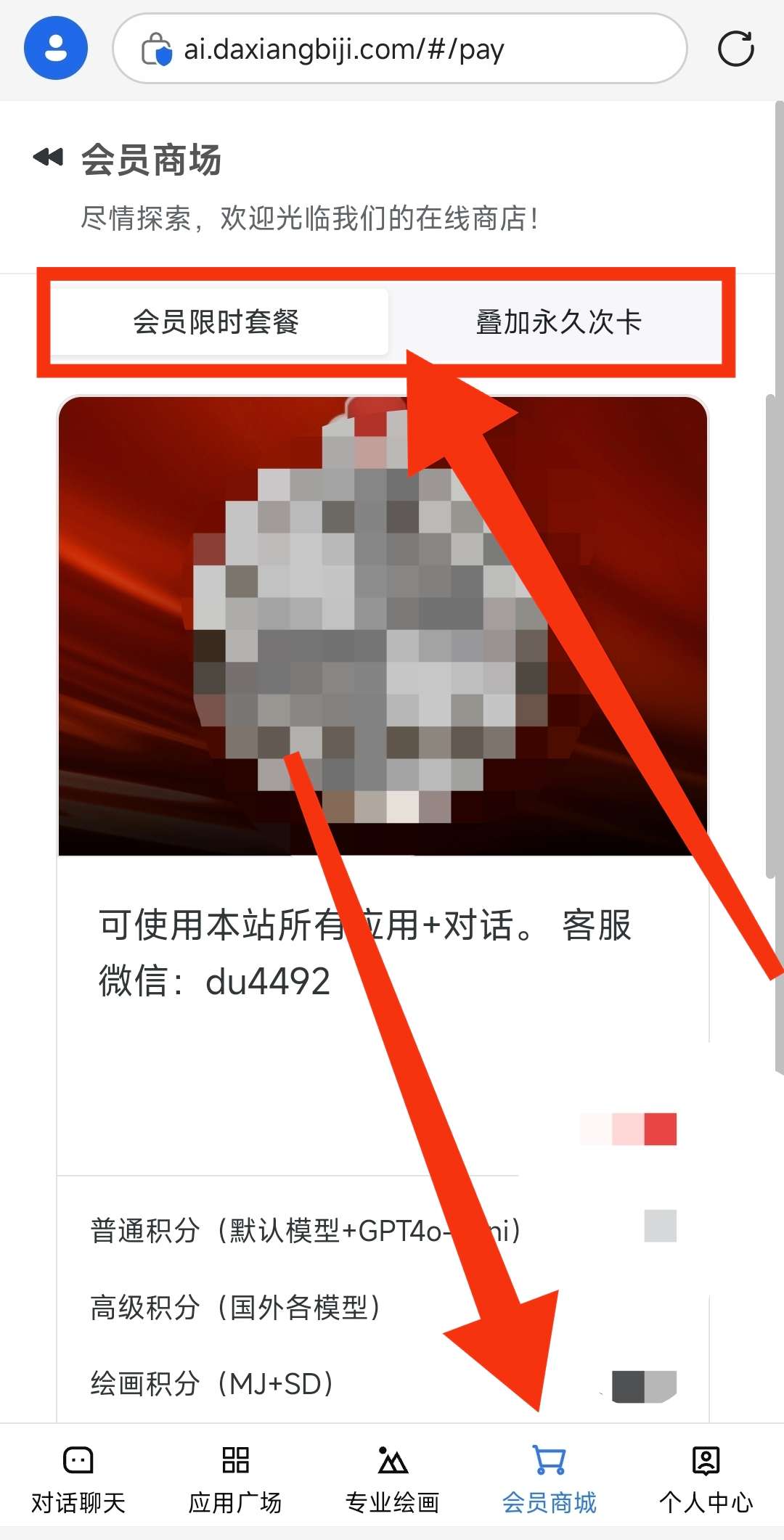 869abf45-29bb-4a2f-bfbc-a38b82da6691 869abf45-29bb-4a2f-bfbc-a38b82da6691