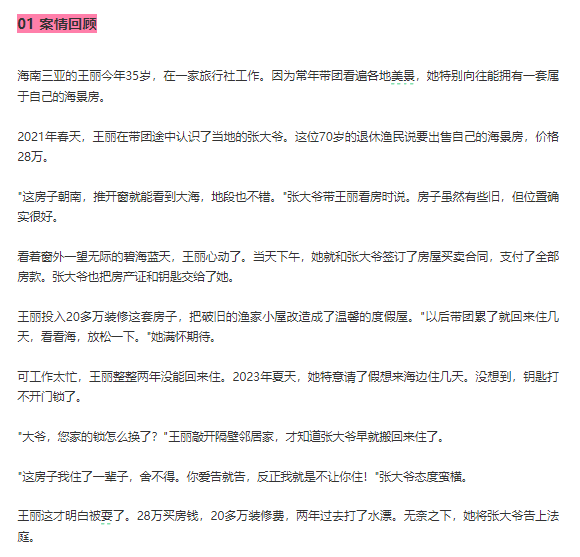 9049adae-a318-4f01-b233-6ae27cad1866-1