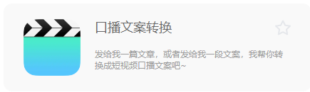 a5984b49-c06e-40d4-b36b-300f78edac33 a5984b49-c06e-40d4-b36b-300f78edac33
