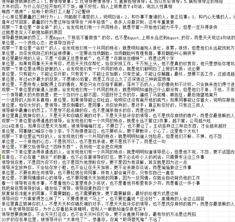 a87455a7-9f3e-4b37-91a0-4574fc2f566c a87455a7-9f3e-4b37-91a0-4574fc2f566c
