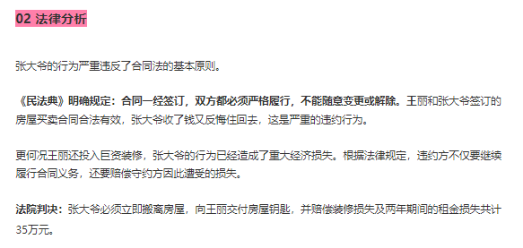a959ae4b-a534-4fa9-a51c-a195e3e66c59-1