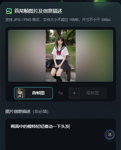 aba8afcd-84ef-4262-af04-725a05cfbafd aba8afcd-84ef-4262-af04-725a05cfbafd