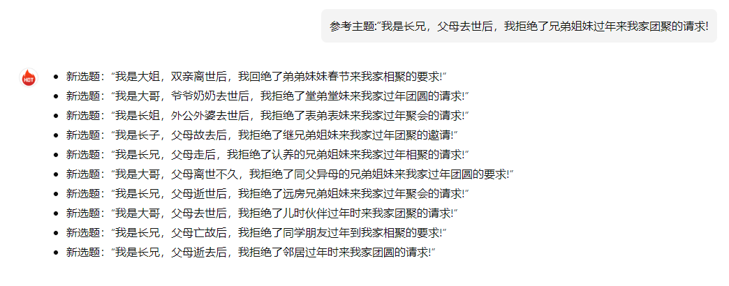 af136bcc-ae43-48d4-90be-55190fc3207b af136bcc-ae43-48d4-90be-55190fc3207b