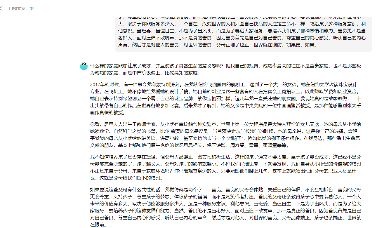 b22da9a2-b3a2-46c7-999e-66696a7abf02 b22da9a2-b3a2-46c7-999e-66696a7abf02