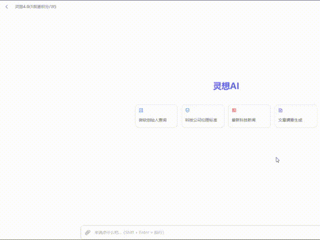 b2e4efdd-e91b-4b8b-bfc8-c69c0697c9bc b2e4efdd-e91b-4b8b-bfc8-c69c0697c9bc