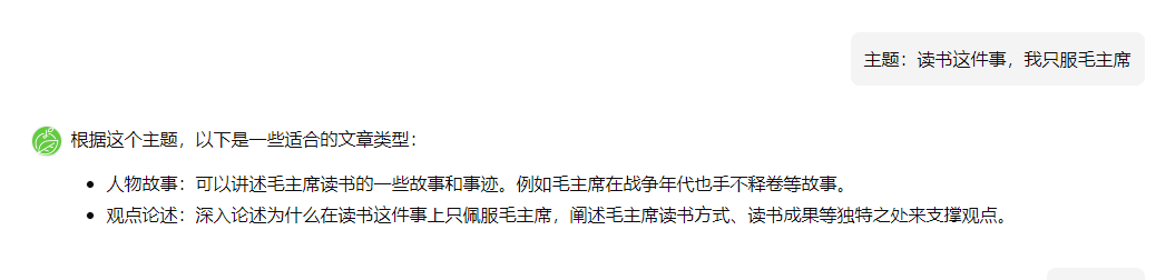 b4798b09-19f1-47bf-bbc3-f3d88d70bc1d