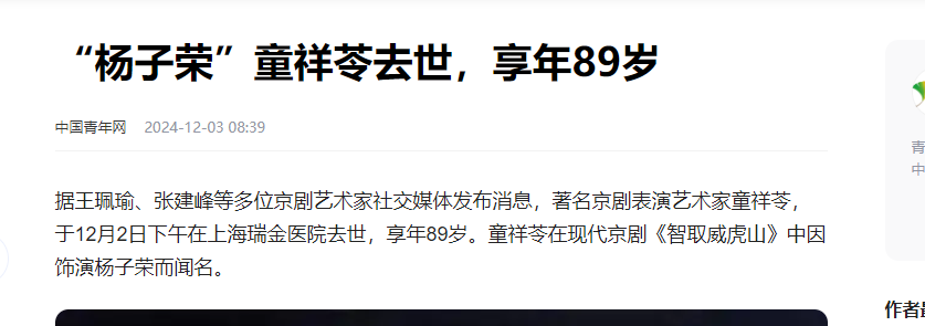 b5bae980-cb8a-4b85-9a5a-e9883b81b3f6