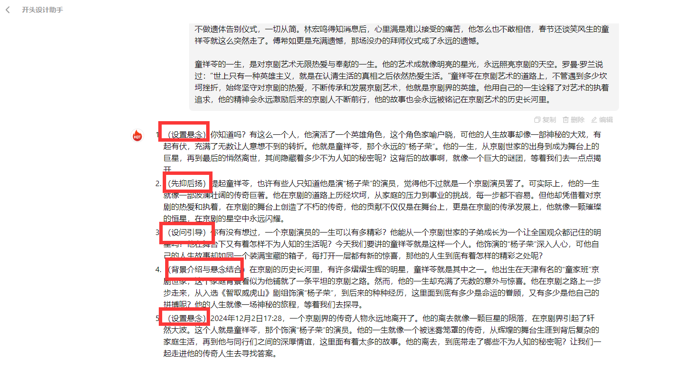 b6782eac-a8d8-4d40-877e-71c873f6775c