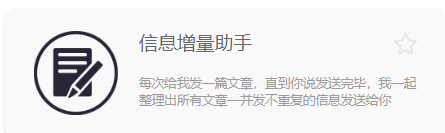 bc2e19e4-0a65-4930-a5ed-9a23edfa0119