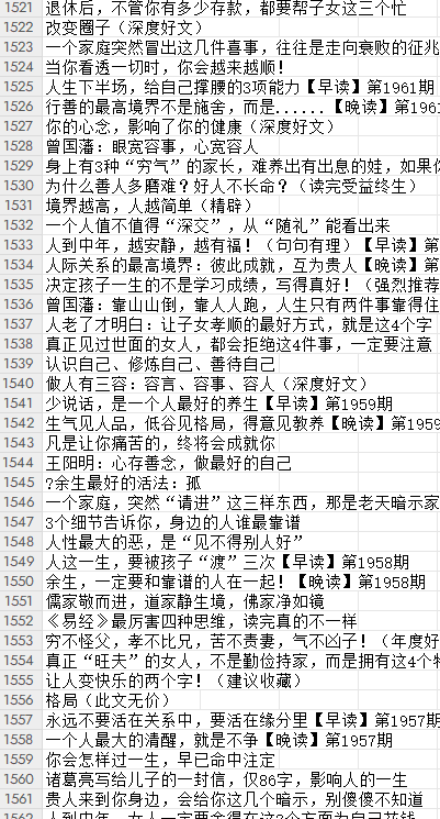 beffd75b-c7db-451b-bac7-6742d1f5afa0 beffd75b-c7db-451b-bac7-6742d1f5afa0